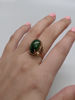Antique Dark Green Jade Ring
