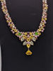 Picture of Multi Gemstone Necklace